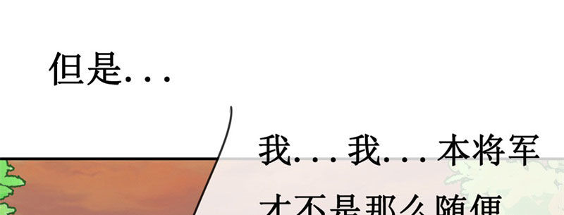 序章-第1话