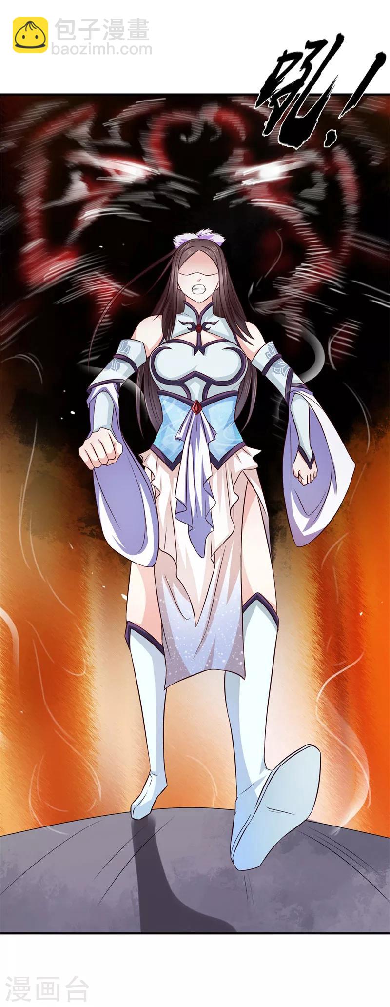 第22话 于心何忍-第23话