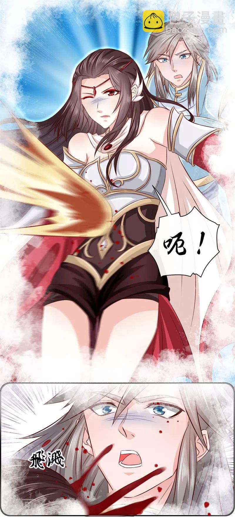 第6话 我讨厌你！-第7话