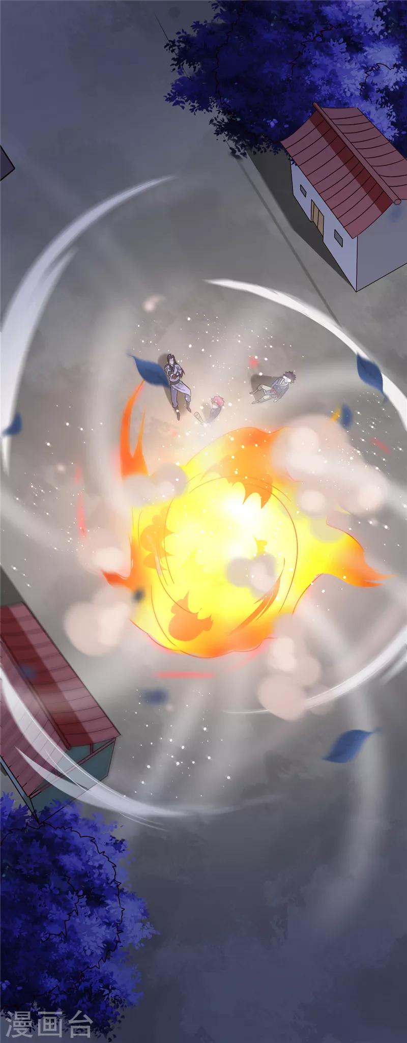 第52话 兄弟们，动手！-第53话