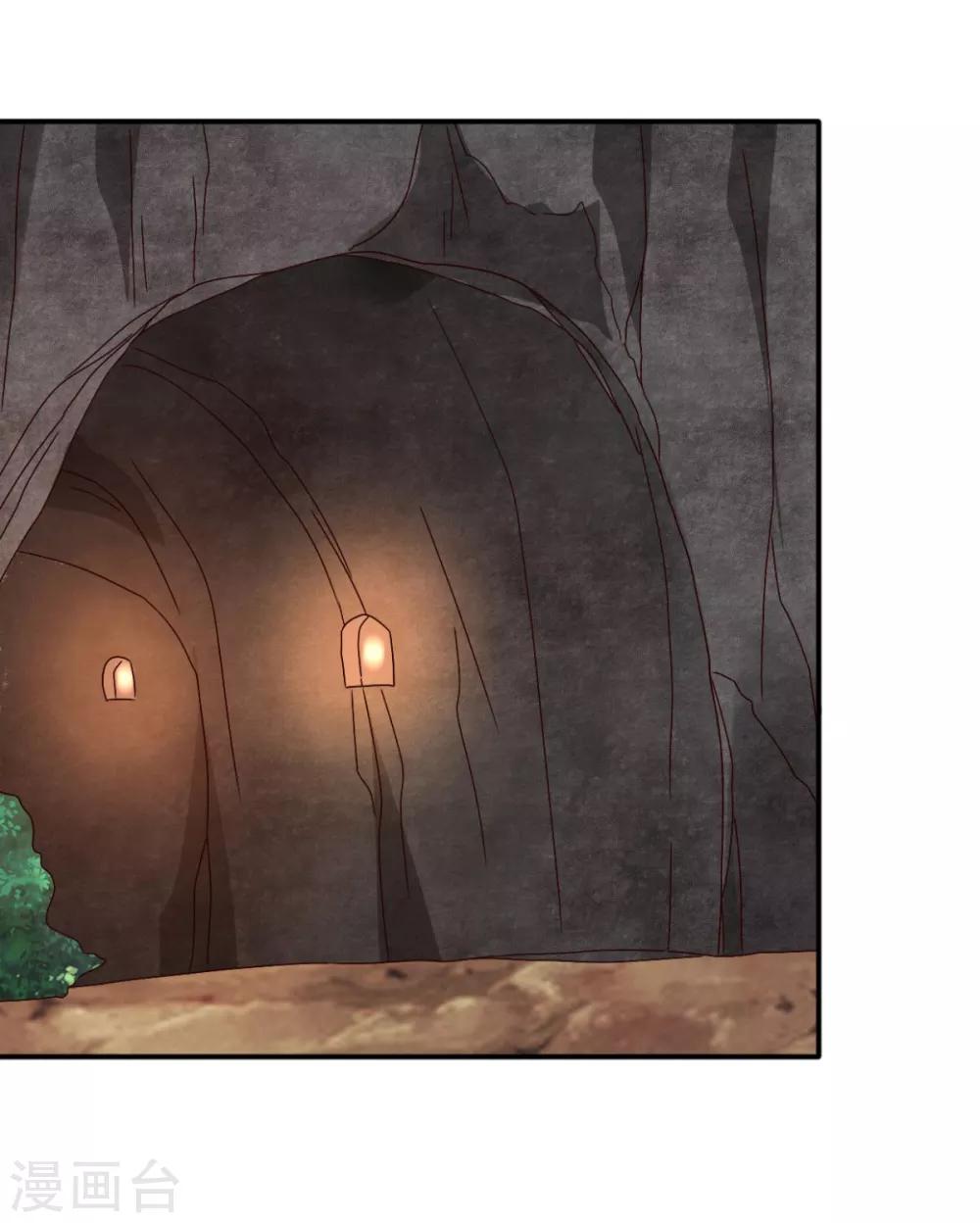 第74话 你真漂亮-第75话