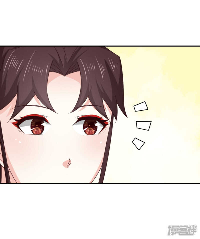 第86话 你难道要抗命吗-第87话