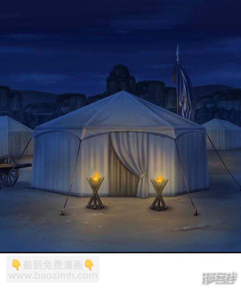 第88话 地道-第89话