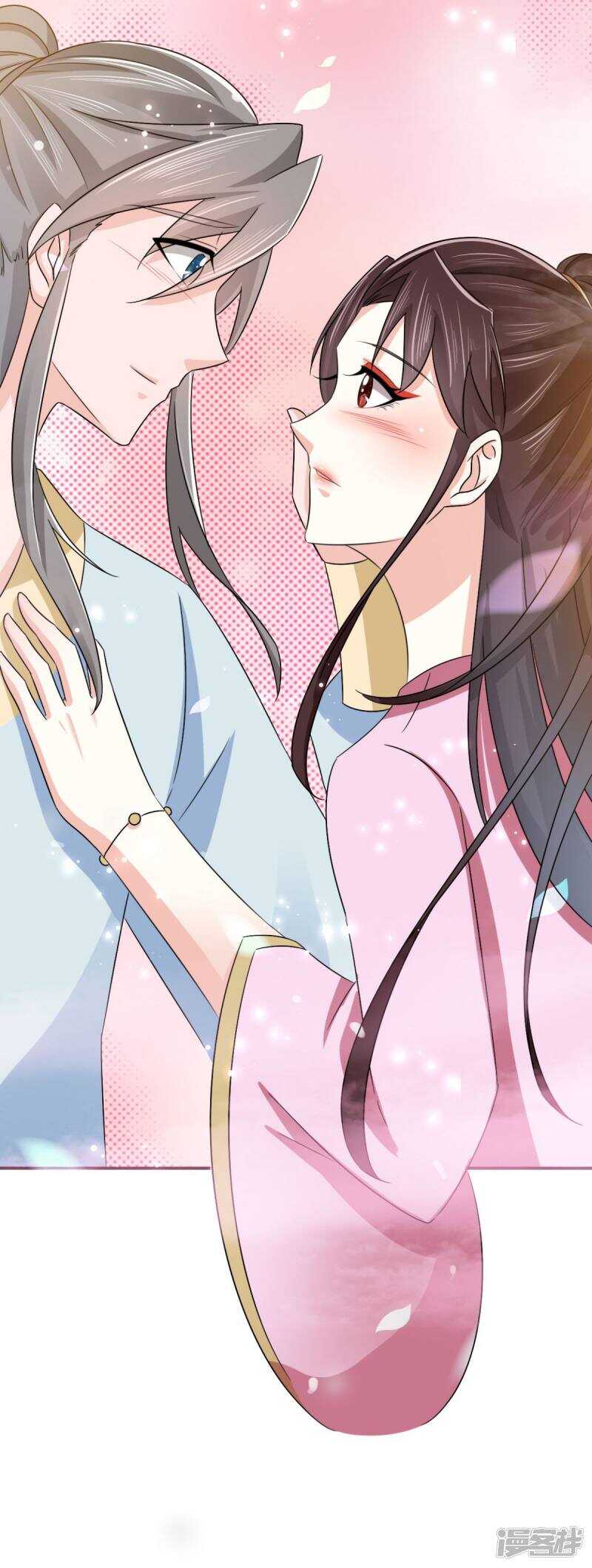 第91话 天大的好处-第93话