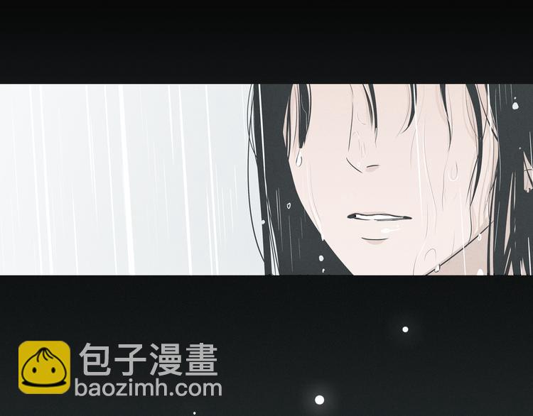 窈窕淑男 - 序章 你竟然有那個東西！！(1/2) - 6