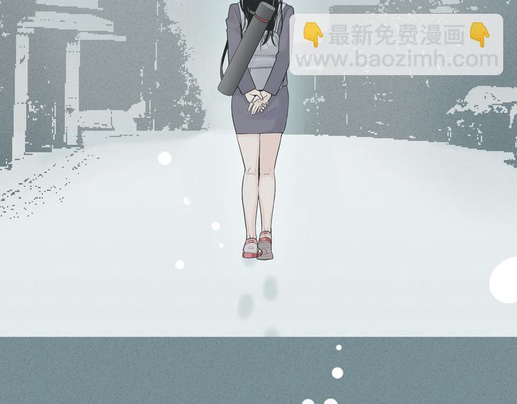 窈窕淑男 - 序章 你竟然有那個東西！！(1/2) - 1