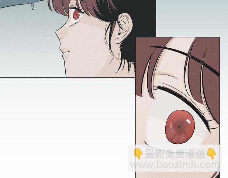 窈窕淑男 - 序章 你竟然有那個東西！！(2/2) - 1