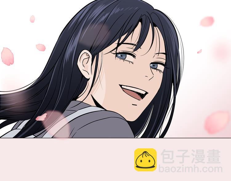 窈窕淑男 - 序章 你竟然有那個東西！！(1/2) - 7