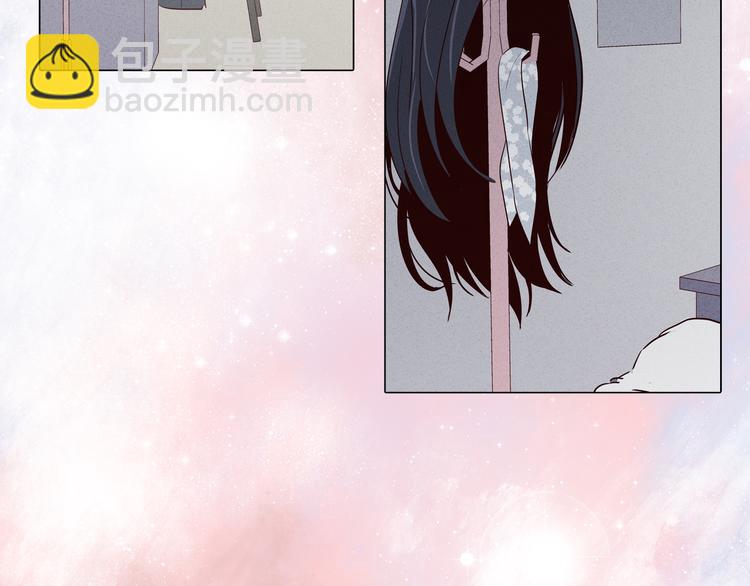 窈窕淑男 - 序章 你竟然有那個東西！！(2/2) - 1