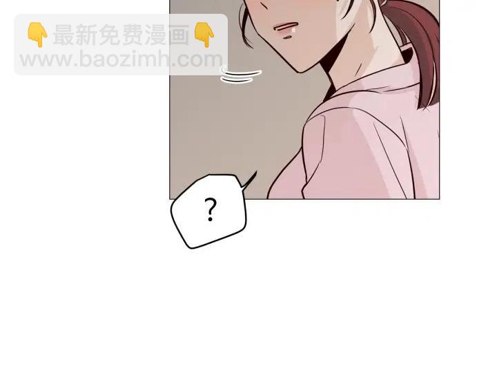 窈窕淑男 - 第10話 喝過頭就暈的女人~(3/3) - 2