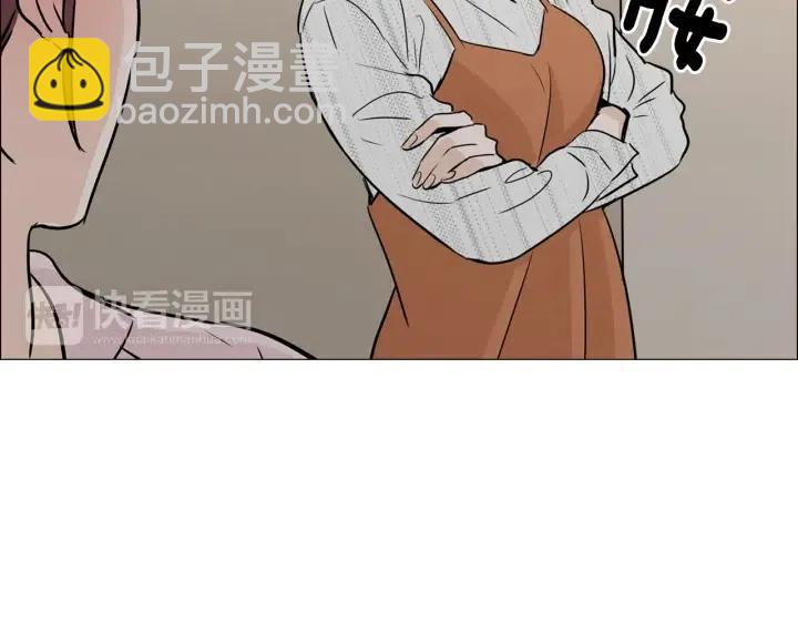 窈窕淑男 - 第10話 喝過頭就暈的女人~(3/3) - 4