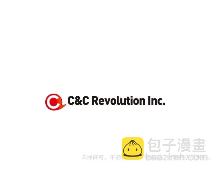 窈窕淑男 - 第10話 喝過頭就暈的女人~(3/3) - 5