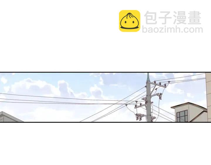 窈窕淑男 - 第99話 要大聲說出來(3/3) - 4