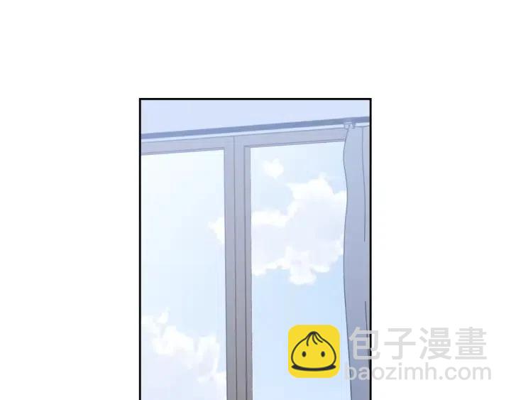 窈窕淑男 - 第99話 要大聲說出來(2/3) - 8