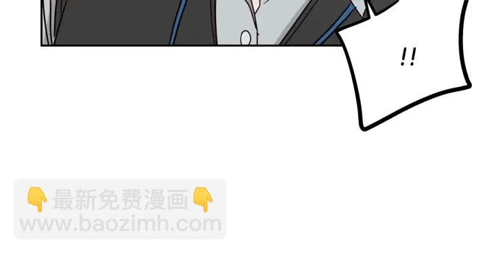 窈窕淑男 - 第99話 要大聲說出來(1/3) - 7