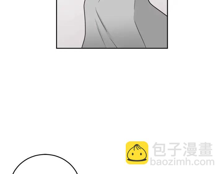 窈窕淑男 - 第99話 要大聲說出來(2/3) - 4