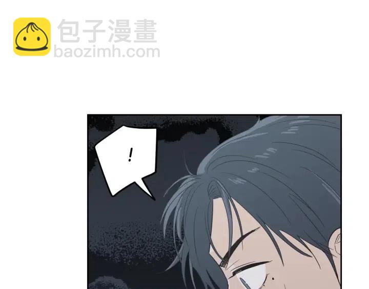 窈窕淑男 - 第101話 沒關係嗎？(3/3) - 3