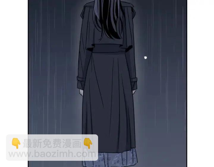 窈窕淑男 - 第101話 沒關係嗎？(3/3) - 1