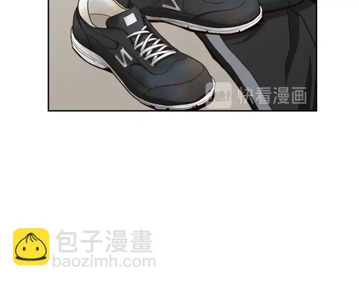 窈窕淑男 - 第101話 沒關係嗎？(2/3) - 8