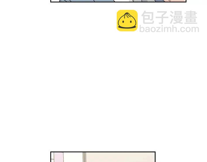 窈窕淑男 - 第103話 男朋友-7(3/3) - 4
