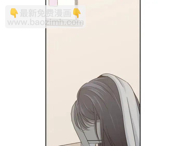 窈窕淑男 - 第103話 男朋友-7(3/3) - 5