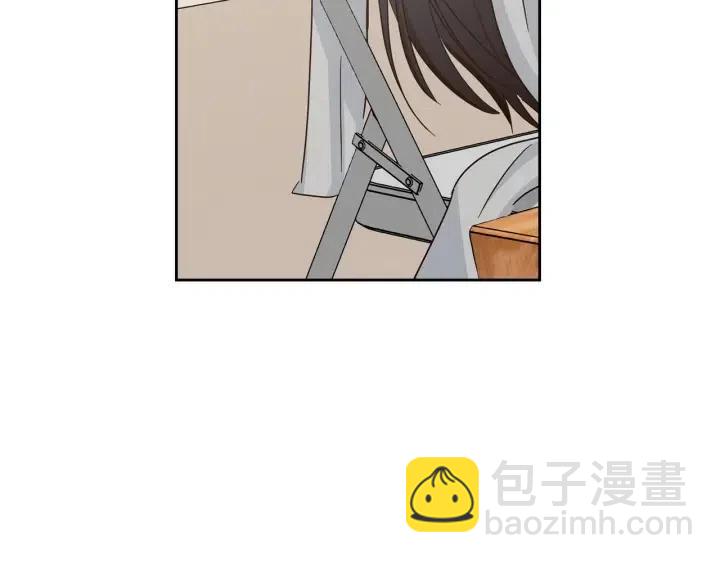 窈窕淑男 - 第103話 男朋友-7(3/3) - 1
