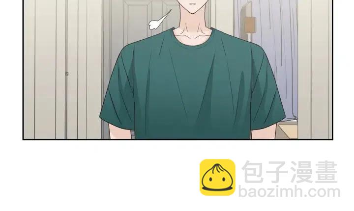 窈窕淑男 - 第103話 男朋友-7(2/3) - 5