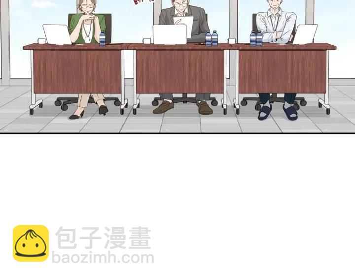 窈窕淑男 - 第105话 男朋友-9(1/3) - 2