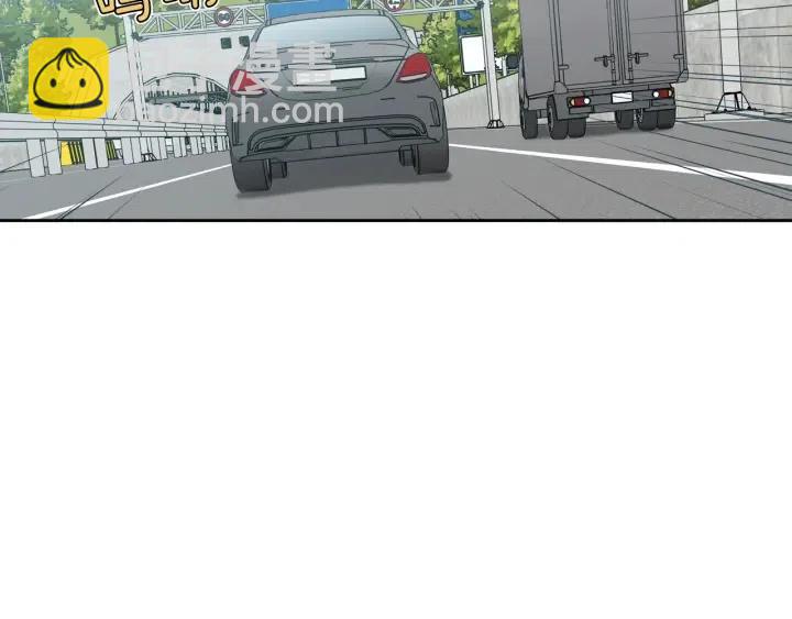 窈窕淑男 - 第105話 男朋友-9(3/3) - 5