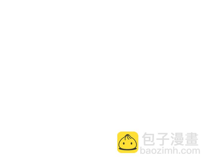 窈窕淑男 - 第105话 男朋友-9(1/3) - 1