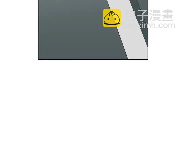 窈窕淑男 - 第107話 計劃-1(2/4) - 2