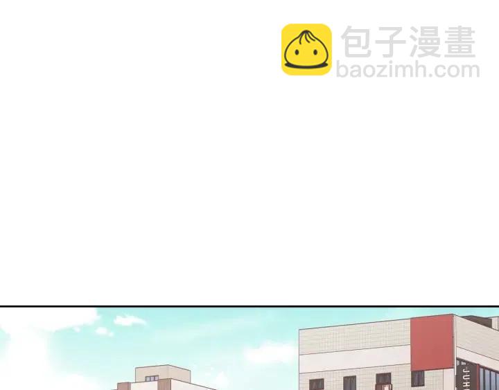 窈窕淑男 - 第107話 計劃-1(2/4) - 7