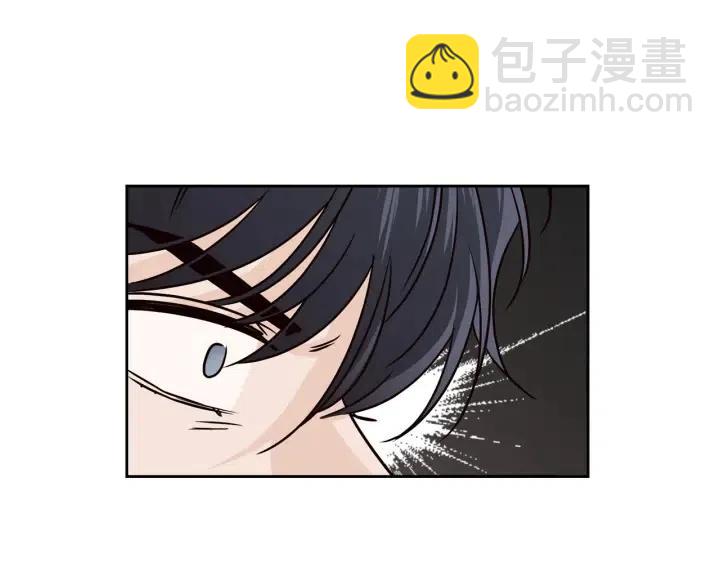 窈窕淑男 - 第109話 計劃-3(3/3) - 6