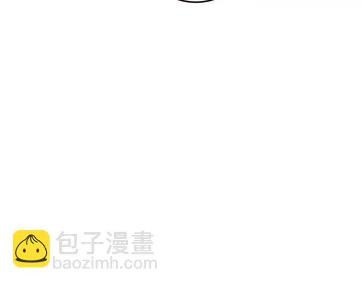 窈窕淑男 - 第109話 計劃-3(2/3) - 6