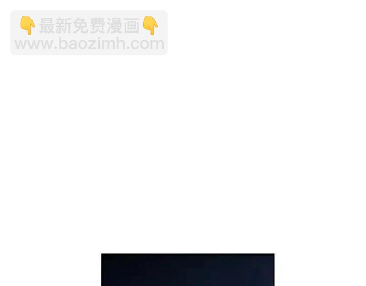 窈窕淑男 - 第109話 計劃-3(2/3) - 7