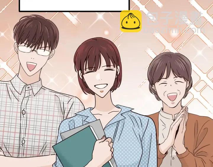 窈窕淑男 - 第111話 追悼會-2(3/3) - 7