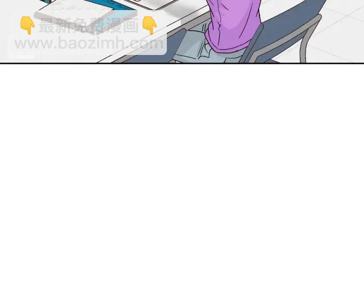 窈窕淑男 - 第111話 追悼會-2(3/3) - 4