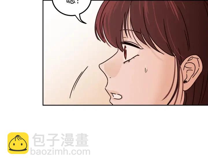 窈窕淑男 - 第111話 追悼會-2(3/3) - 4