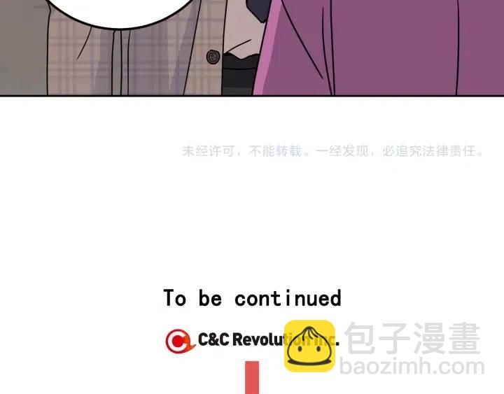 窈窕淑男 - 第111話 追悼會-2(3/3) - 7