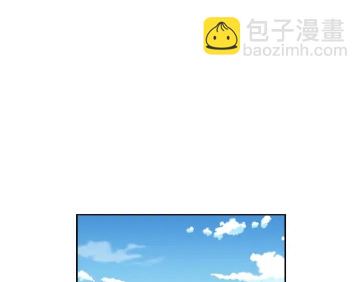 窈窕淑男 - 第111話 追悼會-2(2/3) - 7