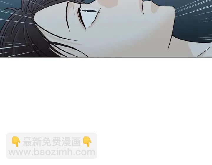 窈窕淑男 - 第113話 追悼會-4(2/3) - 6