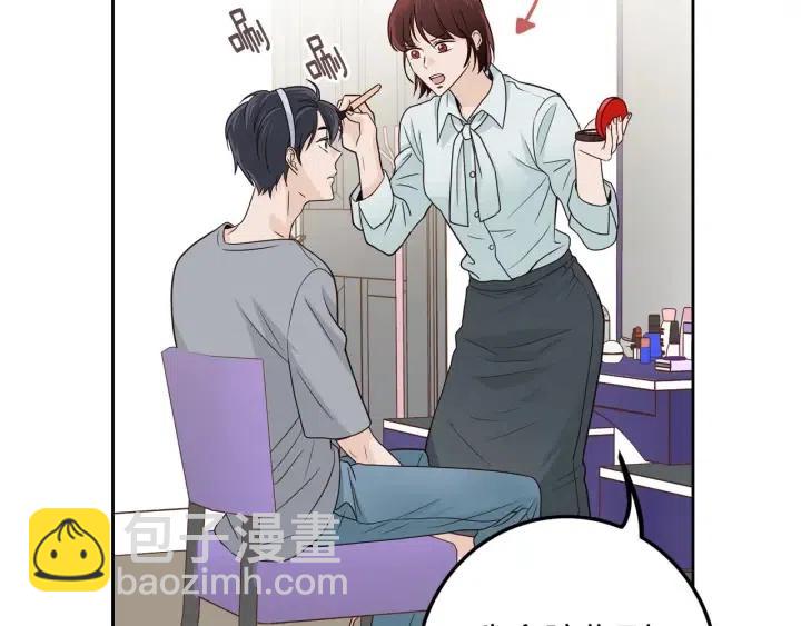 窈窕淑男 - 第113話 追悼會-4(3/3) - 6