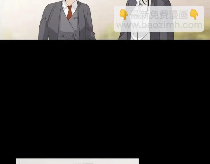 窈窕淑男 - 第113話 追悼會-4(1/3) - 7