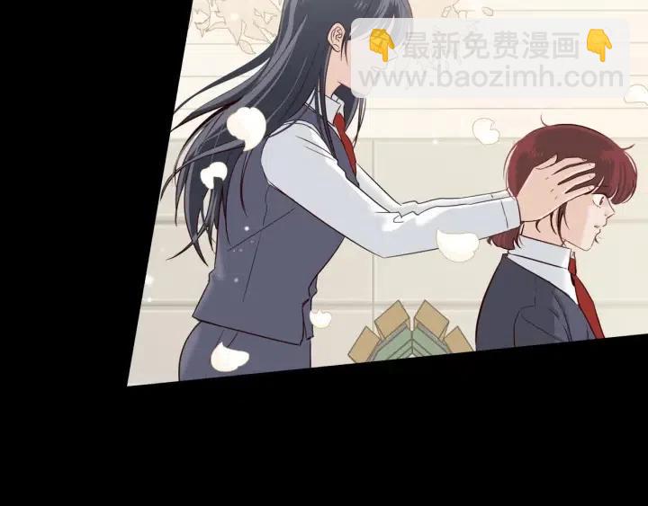 窈窕淑男 - 第113話 追悼會-4(1/3) - 7