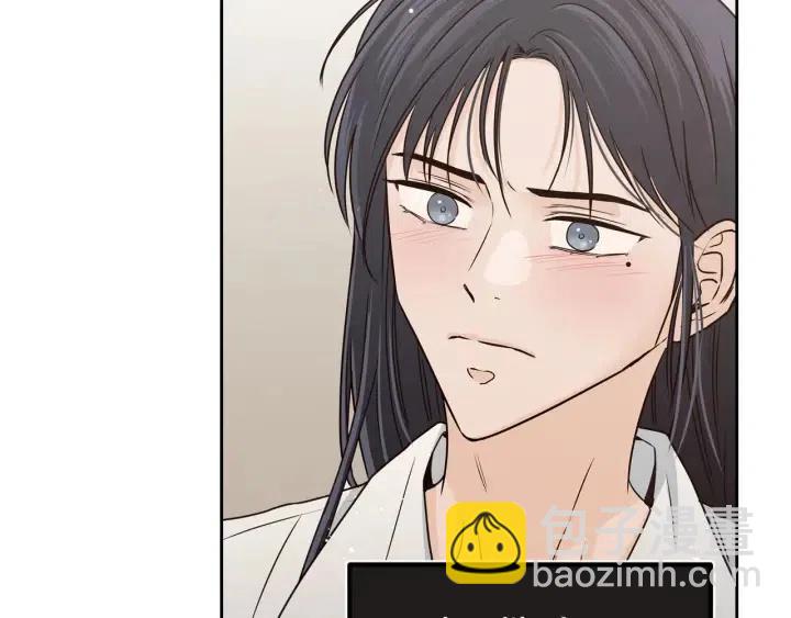 窈窕淑男 - 第113話 追悼會-4(1/3) - 4