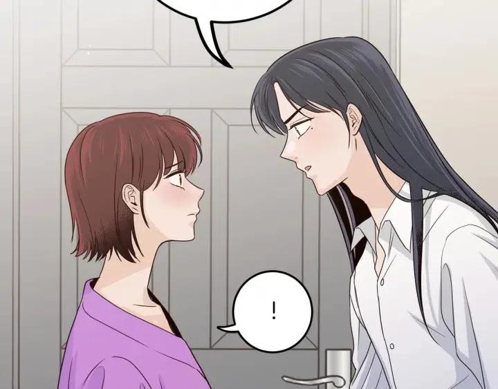 窈窕淑男 - 第113話 追悼會-4(1/3) - 1