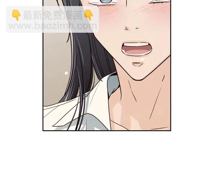 窈窕淑男 - 第113話 追悼會-4(1/3) - 4