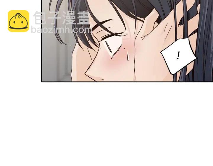 窈窕淑男 - 第113話 追悼會-4(1/3) - 7