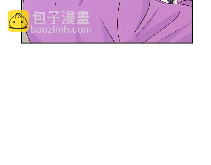 窈窕淑男 - 第113話 追悼會-4(2/3) - 8