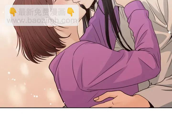 窈窕淑男 - 第113話 追悼會-4(2/3) - 2